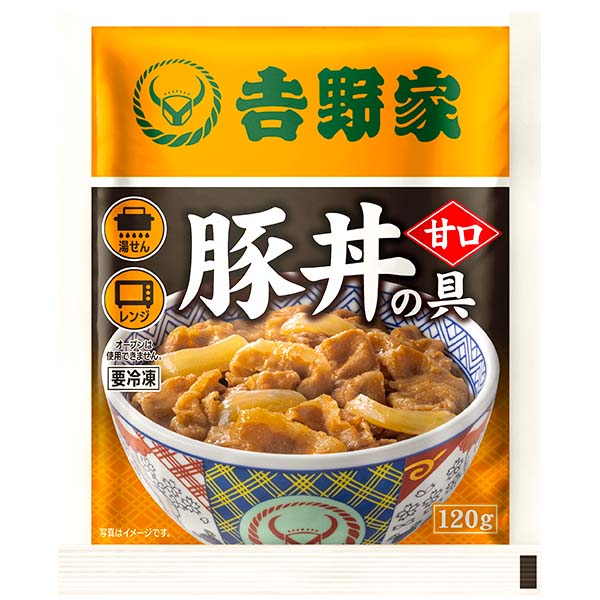 吉野家 丼の具バラエティ16食セット(L8396)【ブラックフライデー】【サクワ】　商品画像4