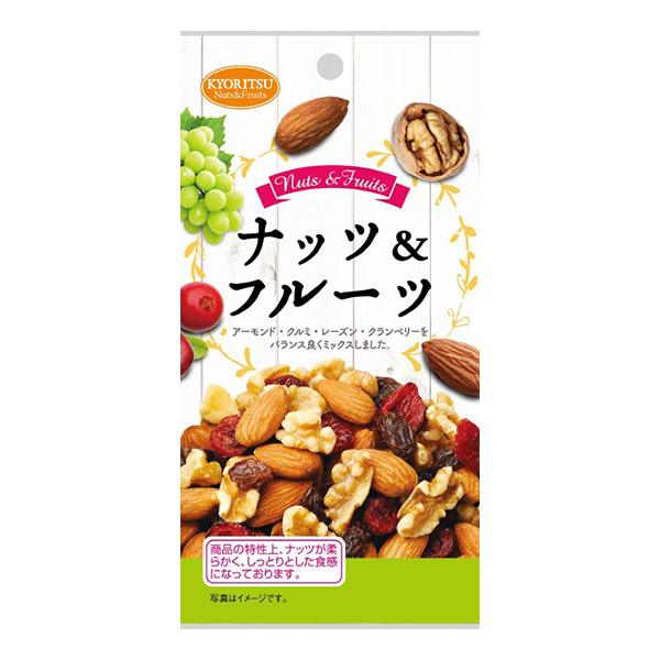 共立ナッツお楽しみ袋【ブラックフライデー】　商品画像4
