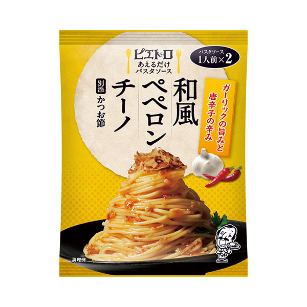 ブラックフライデーお楽しみ袋【ブラックフライデー】　商品画像4