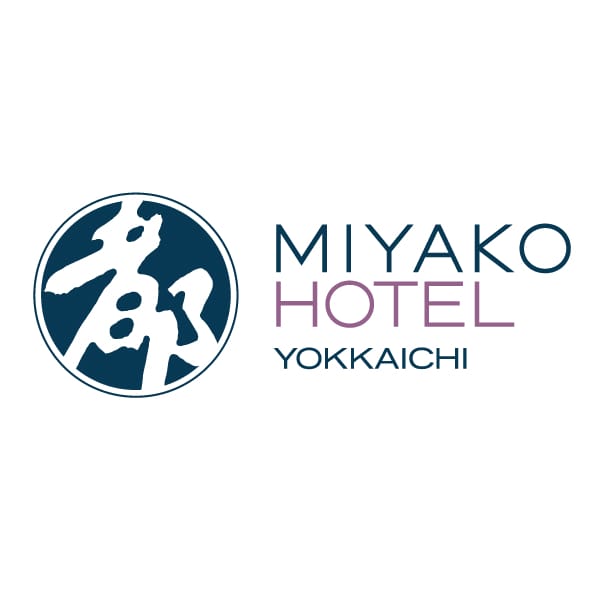 都ホテル 四日市 和中二段重【3〜4人前・46品目】【イオンのおせち】【中部地区お届け限定】【CB】　商品画像5