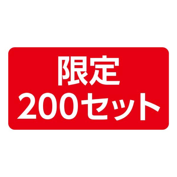 栃木県産(大田原市湯津上地区) 江崎哲治さんちのにっこり梨(お届け期間：11/11〜12/10)【冬の贈りもの・お歳暮】　商品画像5