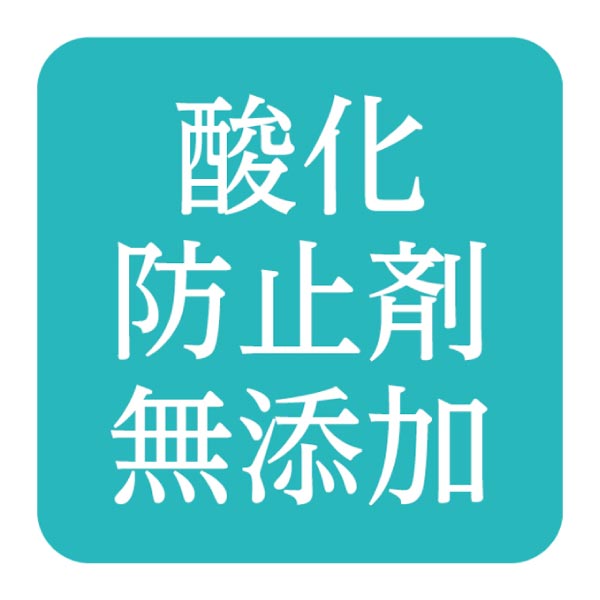 南フランス産 酸化防止剤無添加 赤白セット【冬ギフト・お歳暮】[SR-RB2]　商品画像5