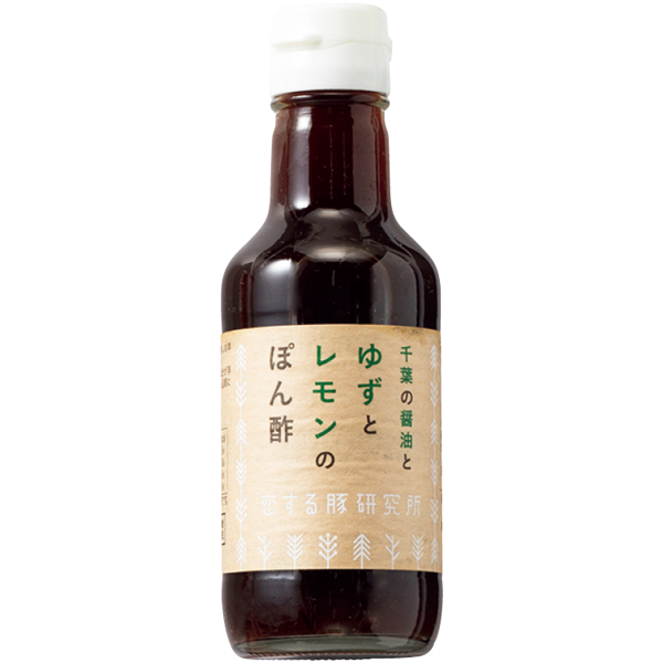 恋する豚研究所 恋する豚のしゃぶしゃぶセット【冬の贈りもの・お歳暮】 商品画像5