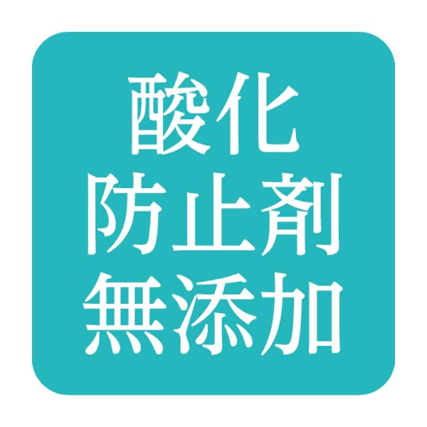 南フランス産 酸化防止剤無添加 赤白セット【冬の贈りもの・お歳暮】[SF-SA2]　商品画像5