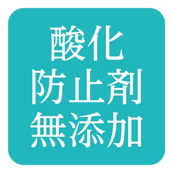 南フランス産 酸化防止剤無添加 赤白セット【夏の贈りもの・お中元】[SF-SA2]　商品画像5