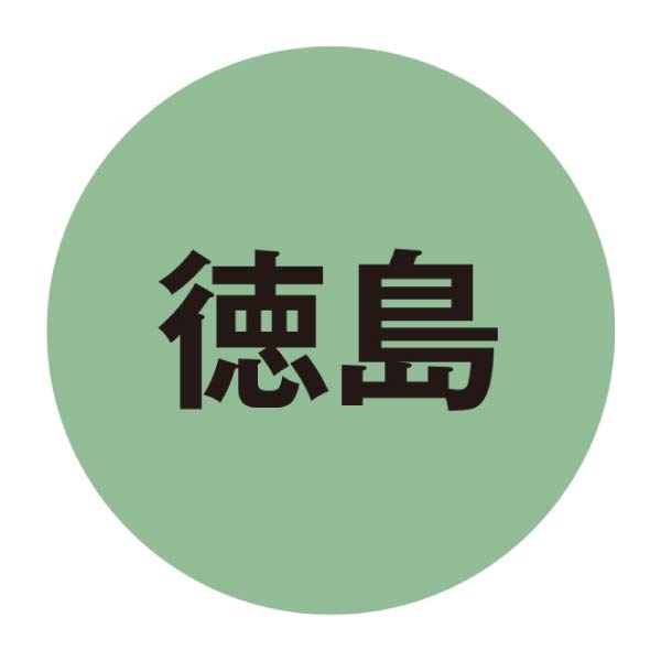 イルローザ ラスクとマンマローザの詰合せ【夏の贈りもの・お中元】　商品画像5