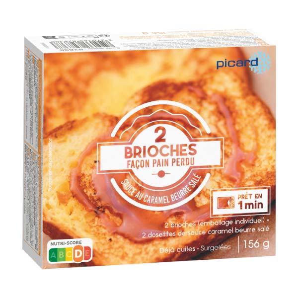 ピカール パリの朝食セット【冬の贈りもの・お歳暮】　商品画像5