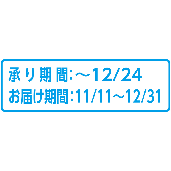 新岡農園 紀州かつらぎ山のあんぽ柿詰合せ【冬の贈りもの・お歳暮】　商品画像5