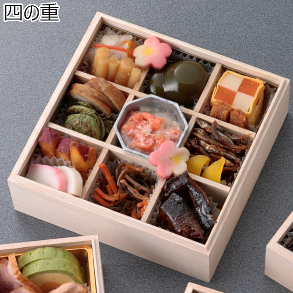 北海道アンサンブル 洋風二段＆京都料亭みのり 和風二段 和・洋四段重 コラボ 【3〜4人前・54品目】【イオンのおせち】　商品画像5