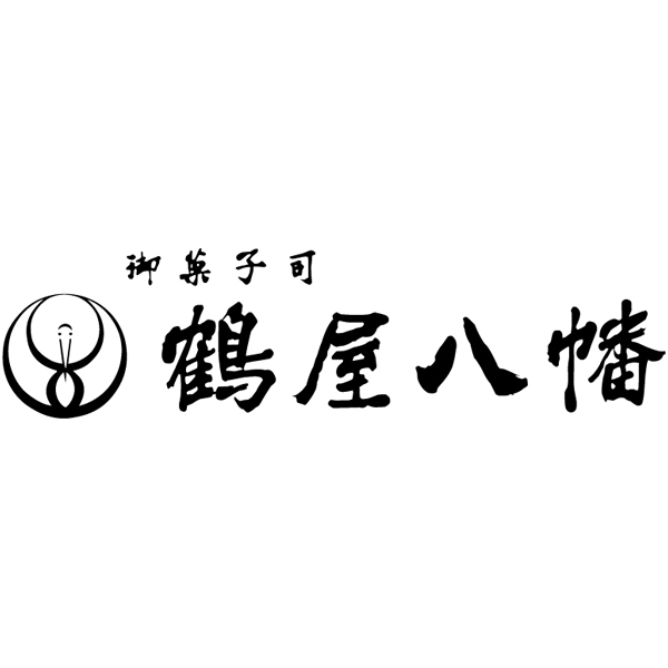 鶴屋八幡 和菓子詰合せ【母の日】　商品画像4