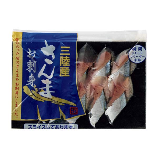 サンスイ 三陸 お刺身セット【夏の贈りもの・お中元】　商品画像5