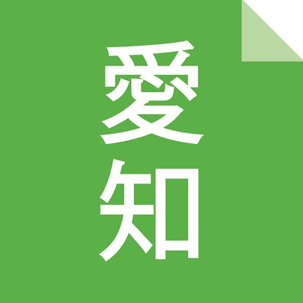 大和屋守口漬総本家 大和屋銀袋詰合せ(吟醸粕仕上げ)【夏の贈りもの・お中元】[イギ30]　商品画像5