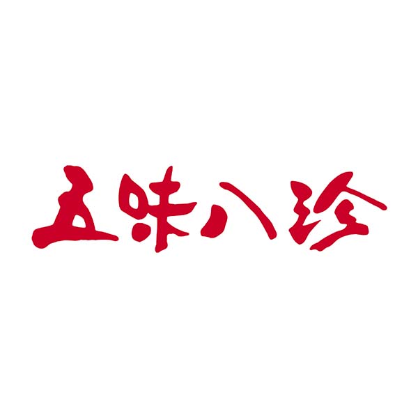 五味八珍 浜松餃子 56個×2【限定500点】【GW】　商品画像5