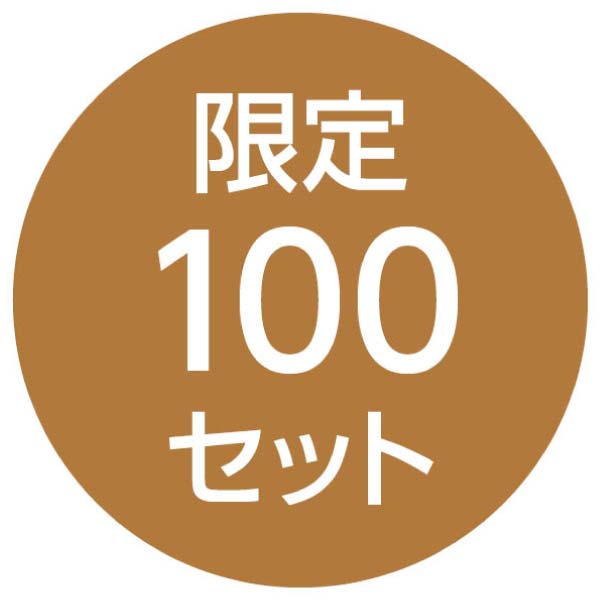 ウェルネス伯養軒 ミニおせち三段重【2人前・41品目】【イオンのおせち】【関東地区お届け限定】　商品画像5