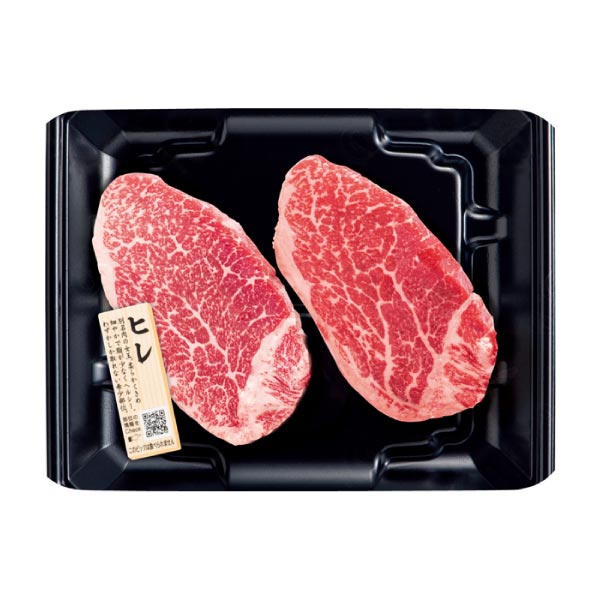 匠和牛 北海道明正牧場産 雌牛限定サーロインステーキ＆ヒレステーキ用詰合せ【夏の贈りもの・お中元】　商品画像5