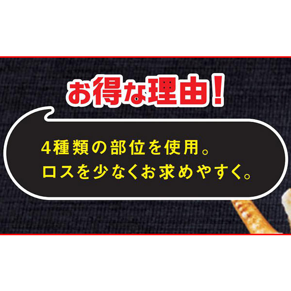 生ずわいがにカット【冬の贈りもの・お歳暮】　商品画像5
