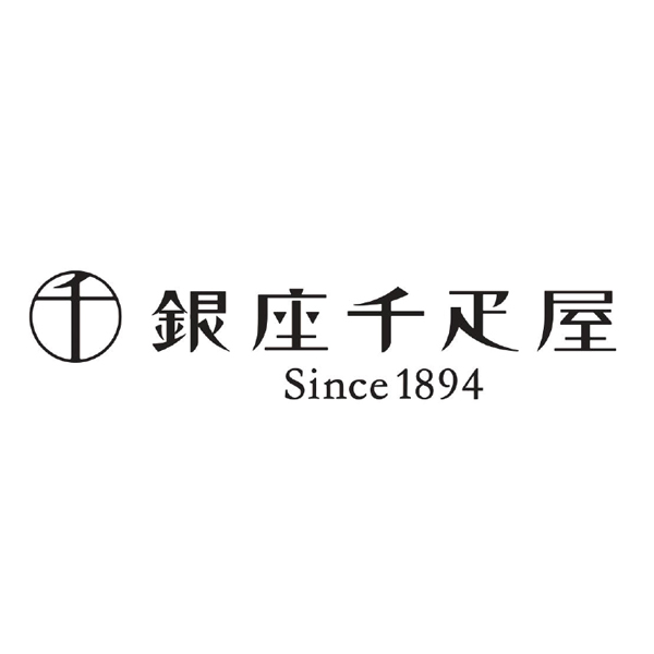 銀座千疋屋 銀座フルーツクーヘンとカーネーション(さくらもなか)【母の日】 商品画像5
