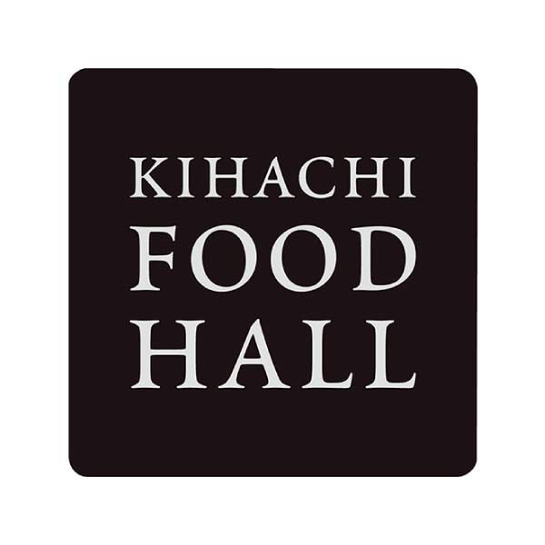 KIHACHI FOOD HALL ナッツギフト3種3袋入【夏の贈りもの・お中元】[H71008]　商品画像5