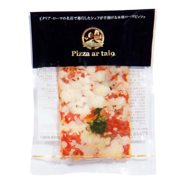 ピッツァアルターイオ ローマの四角いピッツァ3種セット【冬の贈りもの・お歳暮】[PHIO-6]　商品画像5