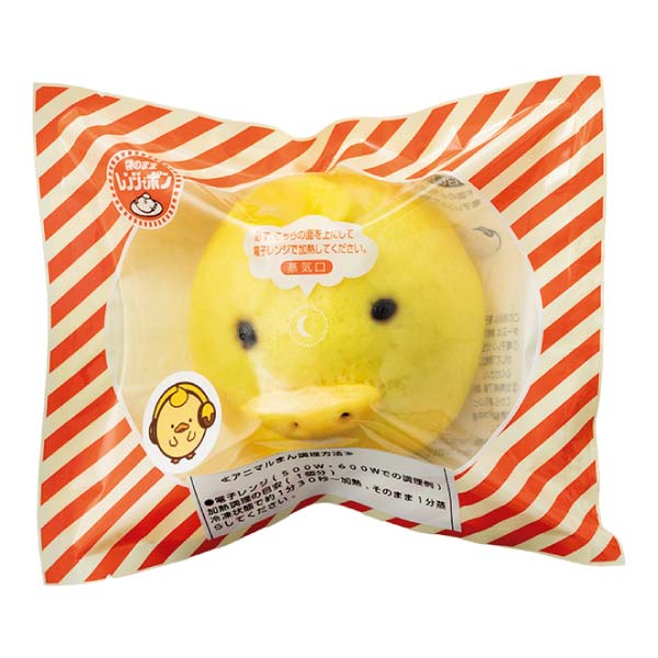 越中まん本舗 アニマルまんセット【冬の贈りもの・お歳暮】[YEA-6]　商品画像5