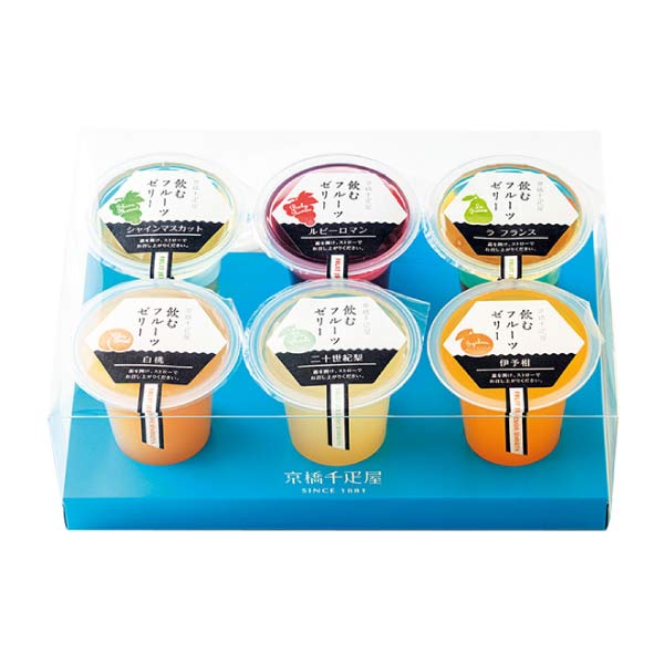 京橋千疋屋 飲むフルーツゼリー6個入【夏の贈りもの・お中元】[2017]　商品画像5