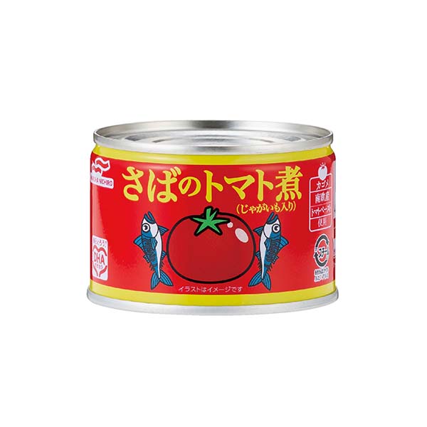 マルハニチロ こだわりの缶詰4種7個セット【年間ギフト】　商品画像5