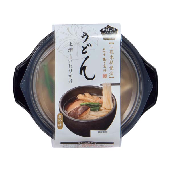 花山うどん 老舗のうどん味くらべ詰合せ【冬の贈りもの・お歳暮】[RA-4]　商品画像5