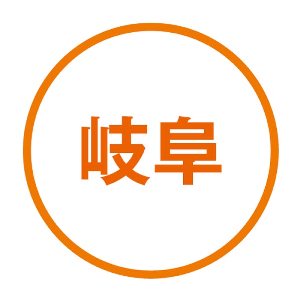 新杵堂 ロールケーキタワー9個入【夏の贈りもの・お中元】　商品画像5