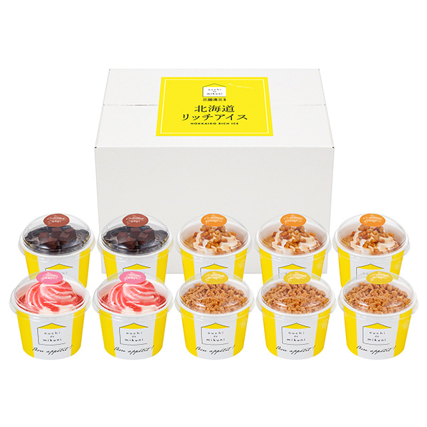 三國清三監修 北海道リッチアイス (チーズタルト88ml・キャラメルナッツ80ml×各3、生チョコ88ml・北海道いちご80ml×各2 計10)[AH-MKR]【おいしいお取り寄せ】　商品画像5