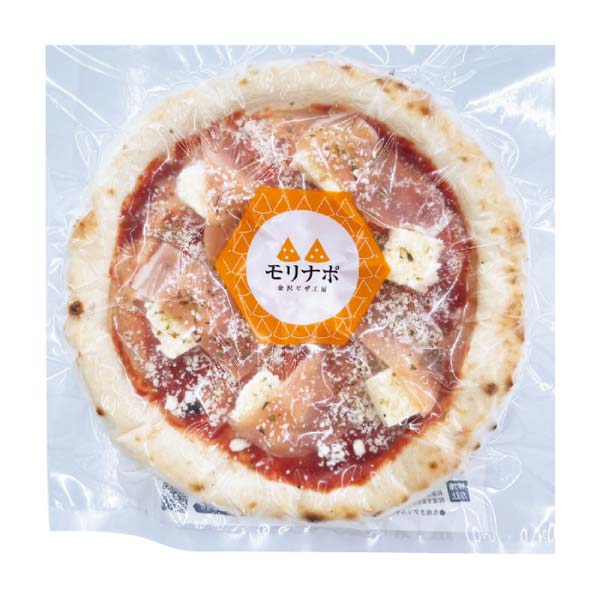 森山ナポリ ピザ3枚セット【冬の贈りもの・お歳暮】　商品画像5