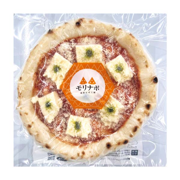 森山ナポリ ピザ&パエリア3点セット【冬の贈りもの・お歳暮】 商品画像5