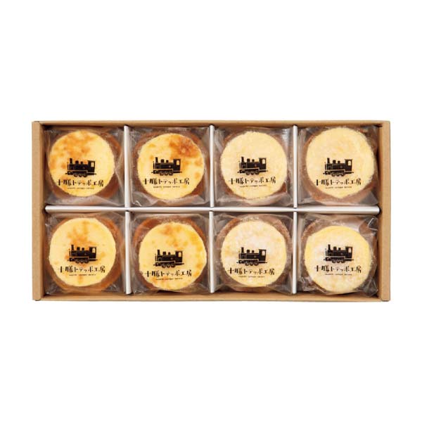 十勝トテッポ工房 チーズケーキとロールケーキセット【冬の贈りもの・お歳暮】　商品画像5