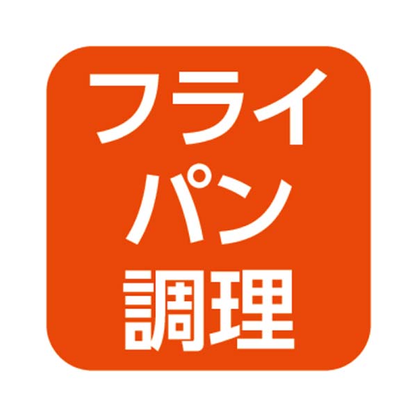 格之進 2種のハンバーグ食べくらべセット【冬の贈りもの・お歳暮】　商品画像5