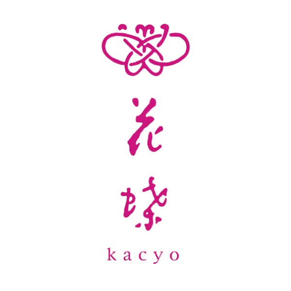 銀座花蝶 「華の宴」【3人前・46品目】【イオンのおせち】　商品画像5