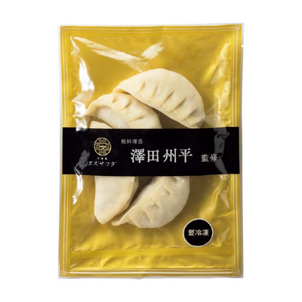 エスサワダ 澤田シェフ監修 本格中華コレクション【冬の贈りもの・お歳暮】[F-130]　商品画像5