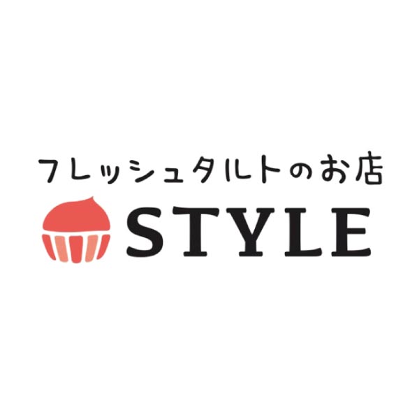 スタイル みにたると15個セット【冬ギフト・お歳暮】　商品画像5