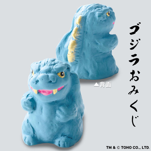 デアゴスティーニ org.jpg