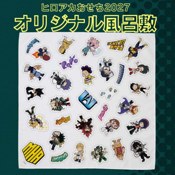 僕のヒーローアカデミアおせち2027【2人前・37品目】【イオンのおせち】　商品画像5