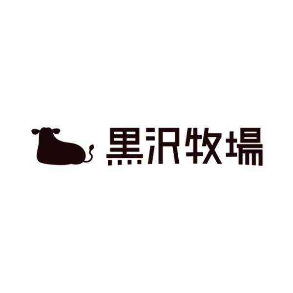 黒沢牧場 ミルクロールとクラフトアイスクリーム6個セット【夏の贈りもの・お中元】[KSB-703]　商品画像5