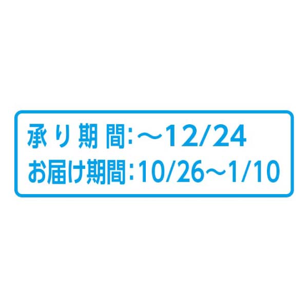 小樽海洋水産 北海道小樽の小鍋 6個セット【冬の贈りもの・お歳暮】　商品画像5