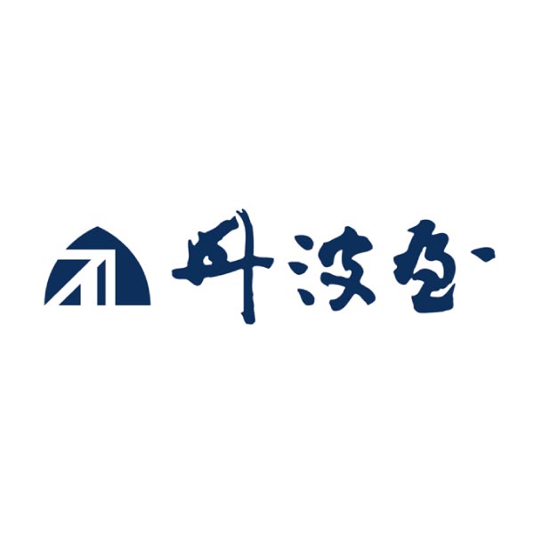 宗家丹波屋 丹波黒大豆・和栗甘露煮詰合せ【冬ギフト・お歳暮】[KR34]　商品画像5