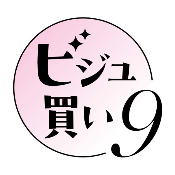 ANA FINDELISH コフレヴェリーヌ【冬の贈りもの・お歳暮】　商品画像5