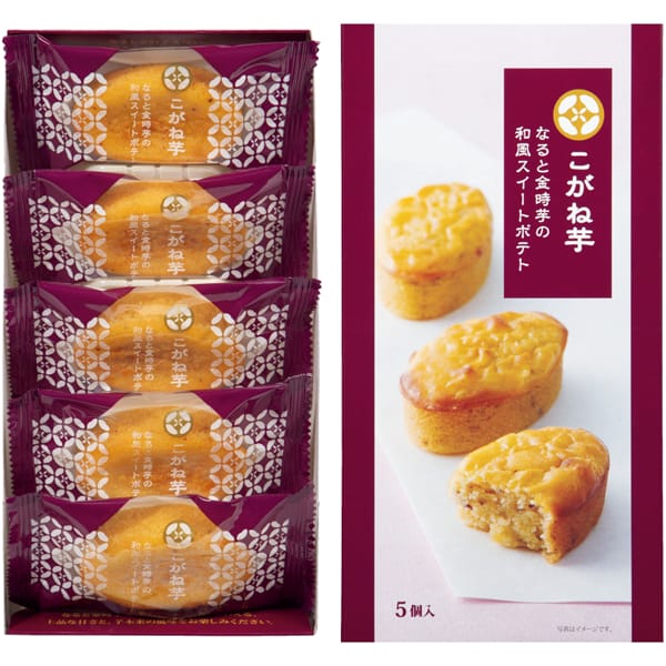 竹中庭園緑化 母の日ルージュブーケ+ひととえ こがね芋【母の日】 商品画像5