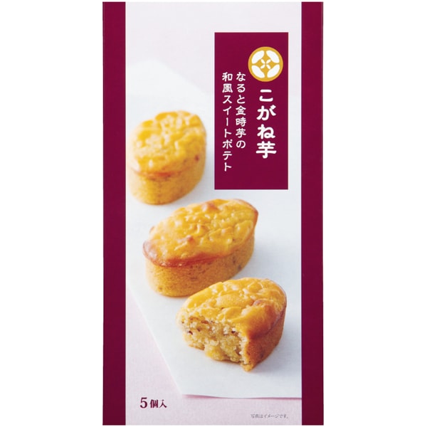 竹中庭園緑化 父の日カーネーションアレンジ＋ひととえ こがね芋【父の日】　商品画像5