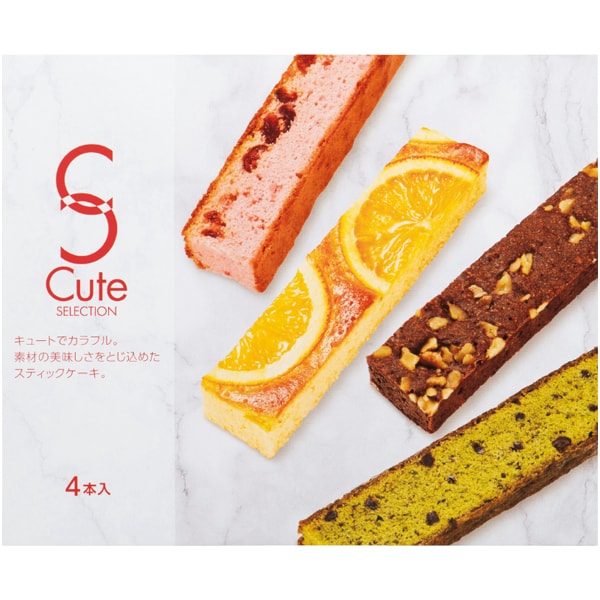 竹中庭園緑化 父の日カーネーションアレンジ+ひととえ キュートセレクション【父の日】 商品画像5