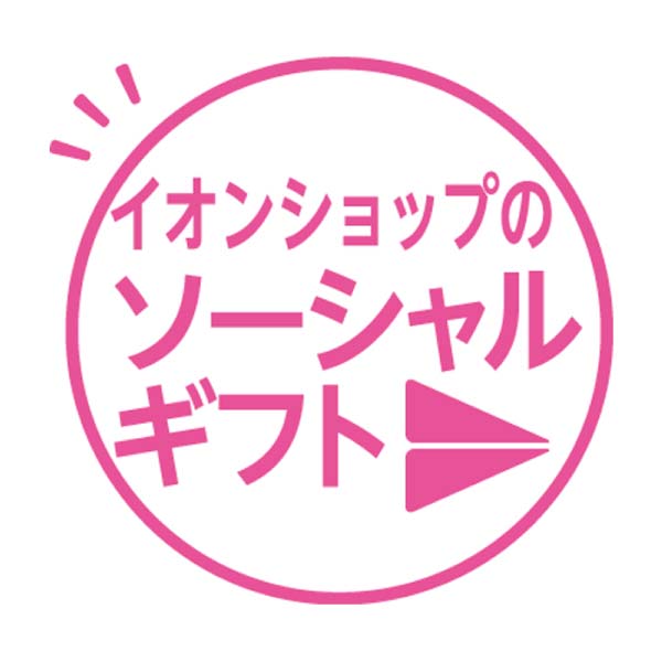 田崎真也セレクション スープ入りセット【冬の贈りもの・お歳暮】[YOS-36]　商品画像5