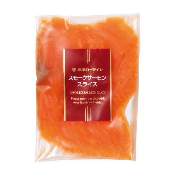 冷製オードブル詰合せ【夏の贈りもの・お中元】　商品画像5