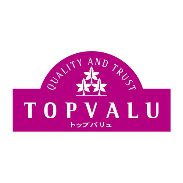 トップバリュ プロのひと品「橋本料理長監修」和風一段重「撰」(せん)【1〜2人前・23品目】【イオンのおせち】　商品画像5