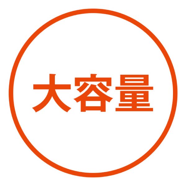 九州産黒豚味付け豚丼の具3種12食セット【冬の贈りもの・お歳暮】 商品画像5