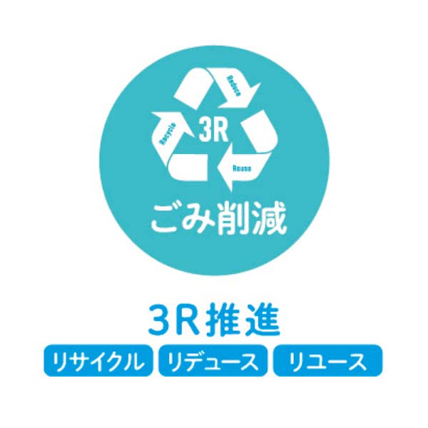 はごろもフーズ SDGsシーチキンギフト【冬の贈りもの・お歳暮】[SDGs-30]　商品画像5